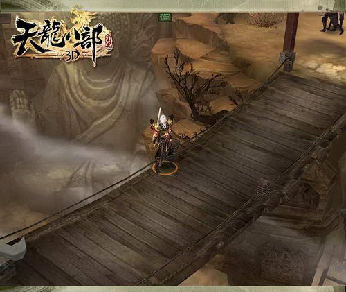 天龙八部私服发布网 天龙八部私服发布网