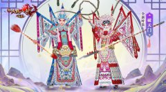 <b>天龙私服和各位少侠一起了解见证这段生于乱世长于烽火的情缘</b>