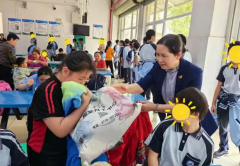 施行定制式交融为残疾学生供给技能培养工作转衔工作支撑