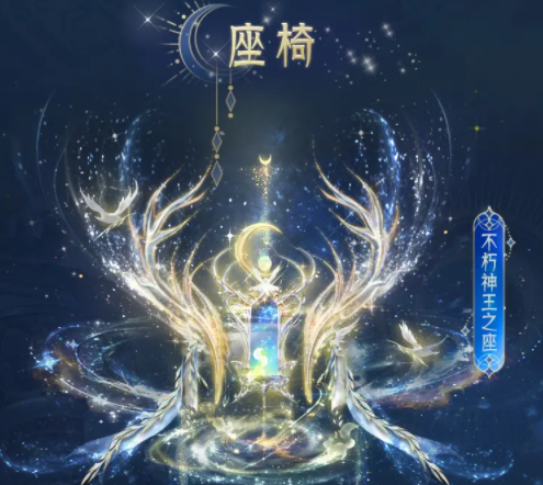 臻品外观领衔上台神权传奇更有外