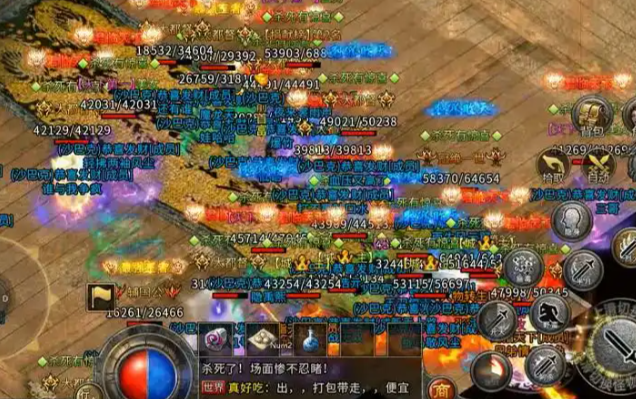 传奇游戏既保留了经典对战玩法又能