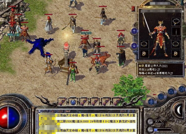 降妖除魔戒指不仅能增强本身的输出